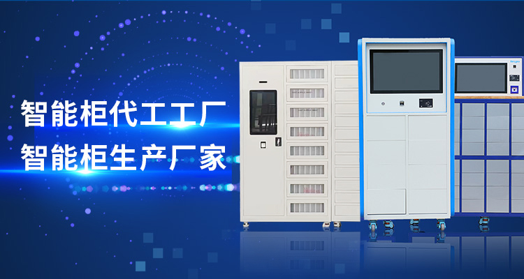 河北暖斯克